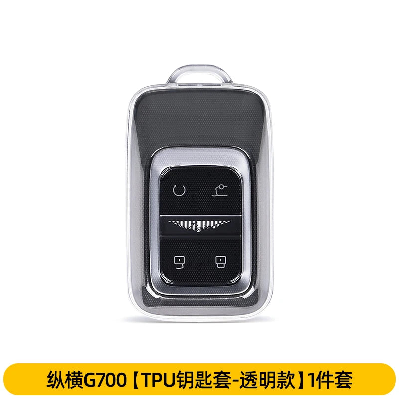 TPU Transparent Keycase For Chery Jetour G700 2025 2026 Interior Modification Accessories Scratch-resistant And Wear-resistant.
