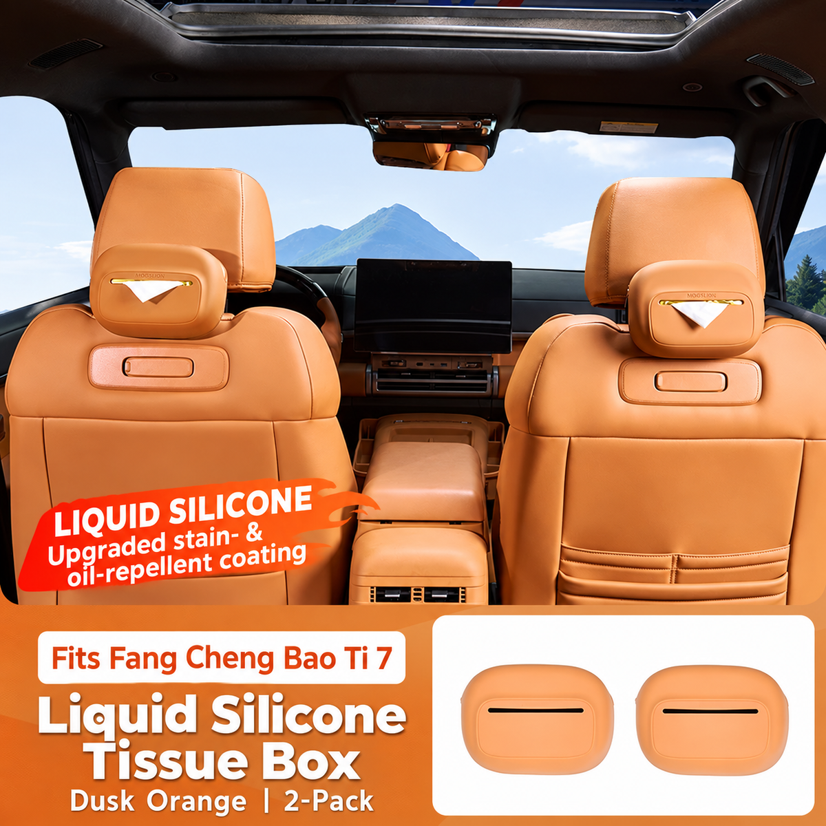Leopard Titanium 7 ( 2 psc ) silicone tissue box for modifying car seat rear center console hanging tissue box interior.