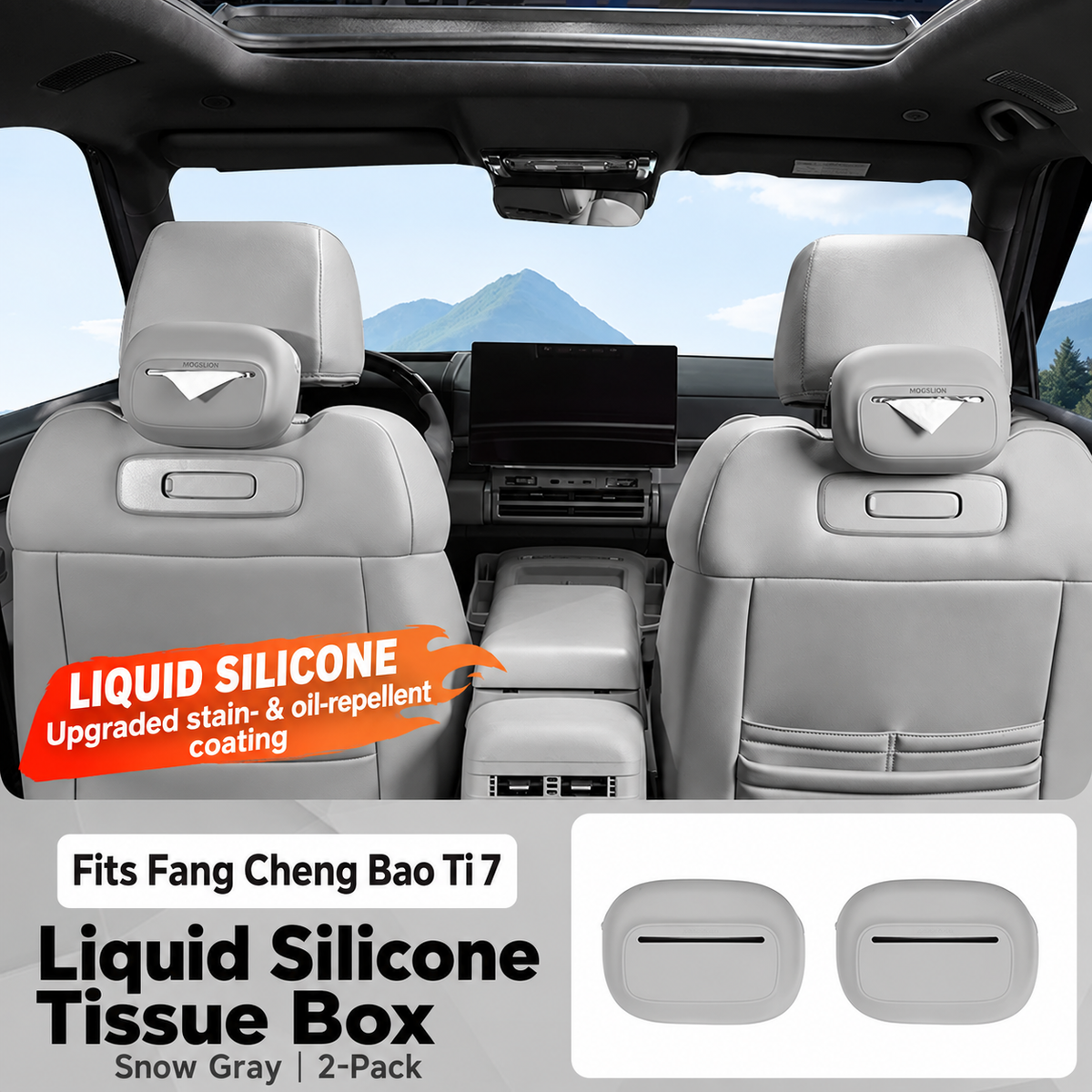 Leopard Titanium 7 ( 2 psc ) silicone tissue box for modifying car seat rear center console hanging tissue box interior.