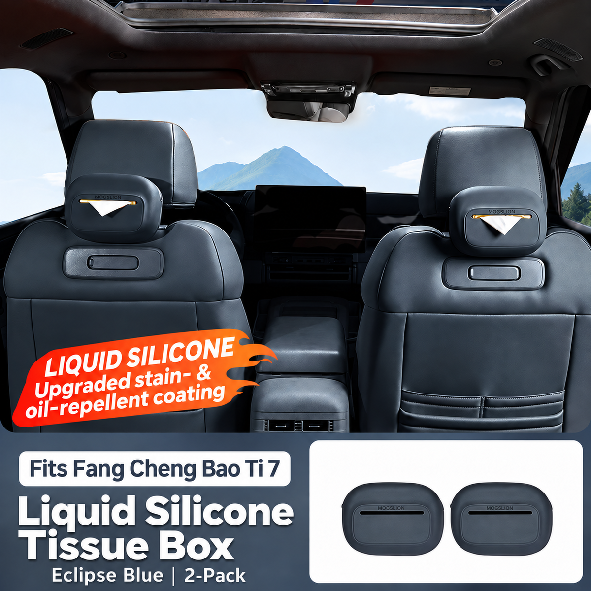 Leopard Titanium 7 ( 2 psc ) silicone tissue box for modifying car seat rear center console hanging tissue box interior.