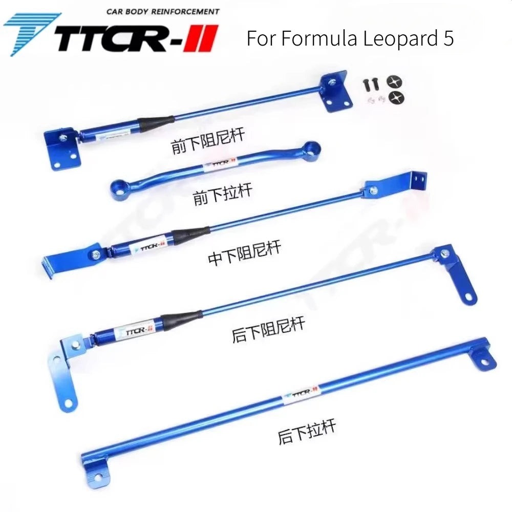 Strut Tower Brace Bar for Equation Leopard 5 8 7 Damping Bar Body Strengthening Chassis Reinforcement Modification Stability Parts.