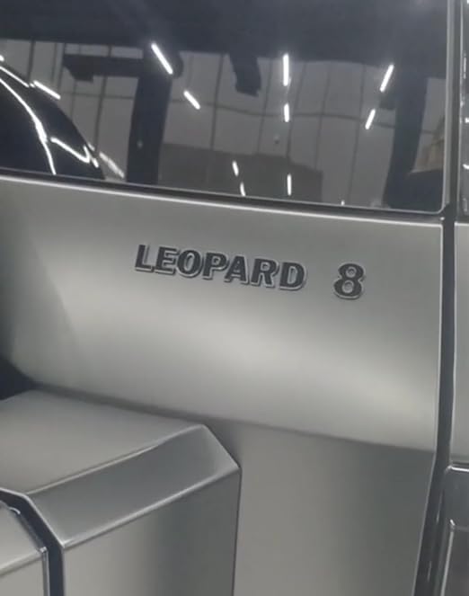 Leopard Logo.