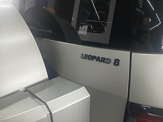 Leopard Logo | 1688 Store UAE