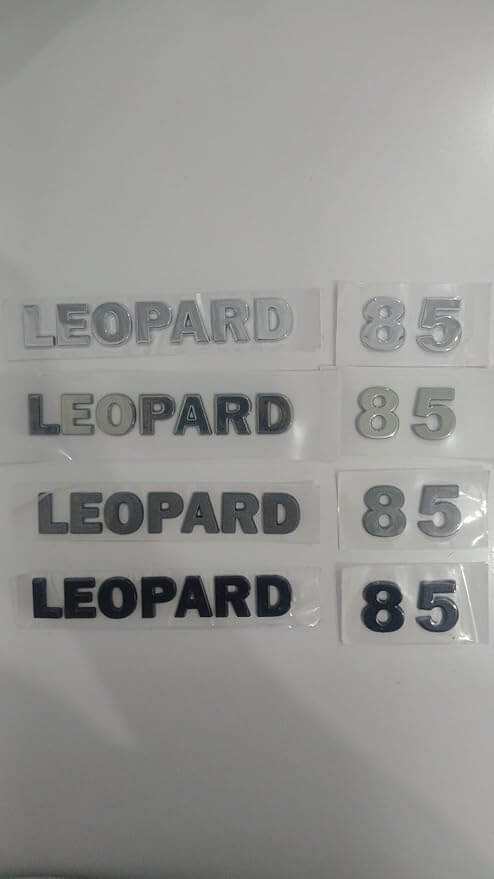 Leopard Logo | 1688 Store UAE