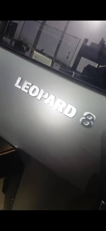 Leopard Logo | 1688 Store UAE