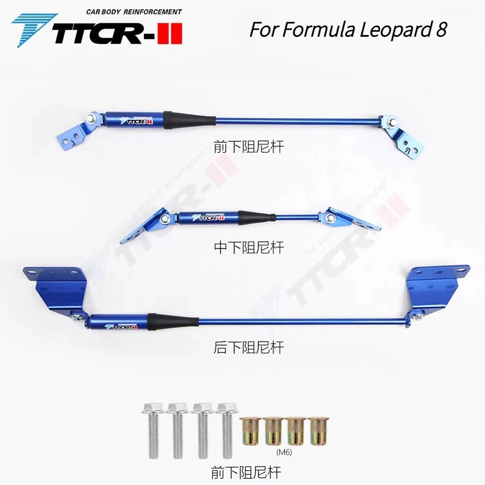 Strut Tower Brace Bar for Equation Leopard 5 8 7 Damping Bar Body Strengthening Chassis Reinforcement Modification Stability Parts.