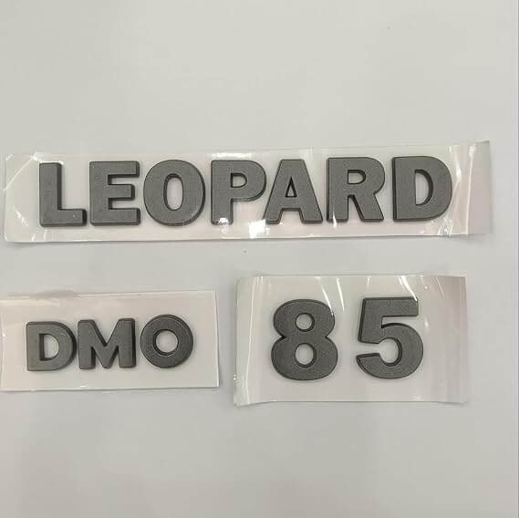 Leopard Logo | 1688 Store UAE