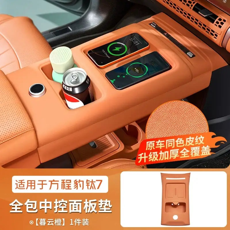 Leopard Titanium 7 center console gear shift silicone pad full wrap original car color cup panel | 1688 Store UAE