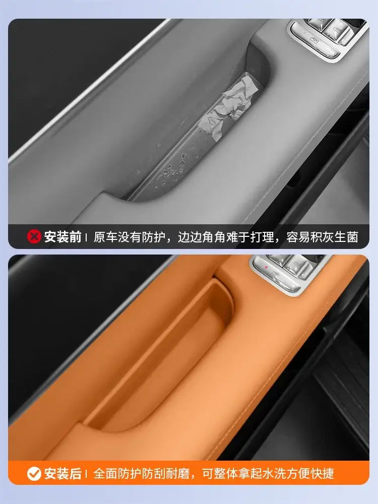 Leopard Titanium 7 car door handle storage silicone pad lifting panel storage slot protective pad | 1688 Store UAE
