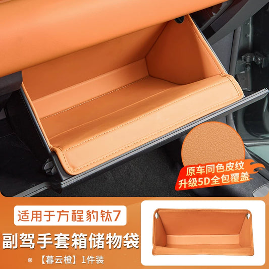 Suitable for fangcheng leopard titanium 7 co-pilot storage box special instrument storage bag car interior supplies.
