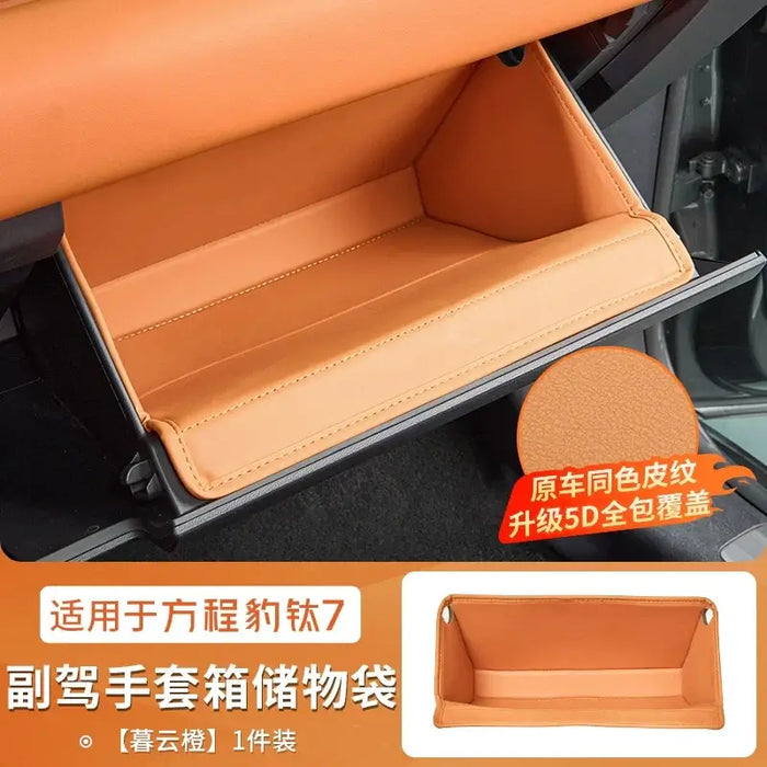 Suitable for fangcheng leopard titanium 7 co-pilot storage box special instrument storage bag car interior supplies | 1688 Store UAE