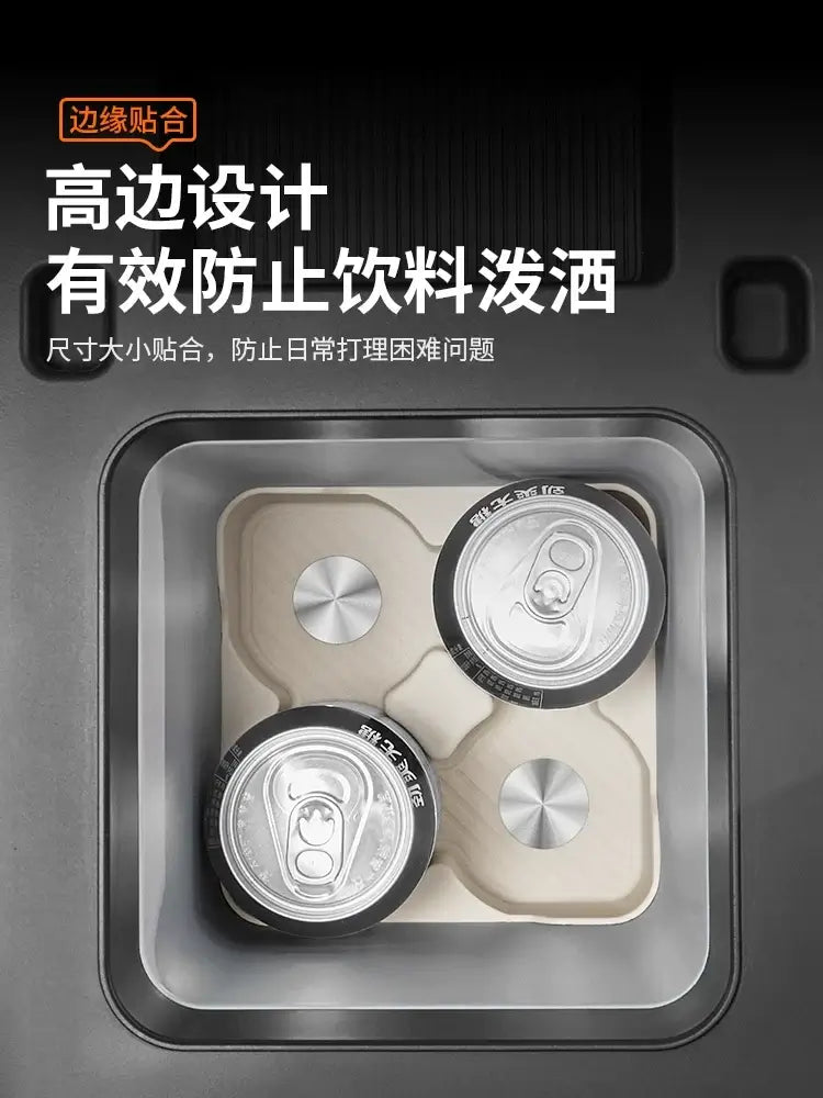 Applicable equation Leopard Titanium 7 refrigerator cup holder silicone pad refrigerator limiter anti-slip protection | 1688 Store UAE