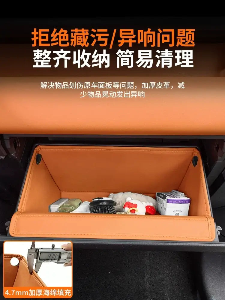 Suitable for fangcheng leopard titanium 7 co-pilot storage box special instrument storage bag car interior supplies | 1688 Store UAE