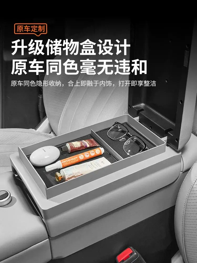 uitable for fangcheng leopard titanium 7 armrest box heightening storage box protective cover central armrest | 1688 Store UAE