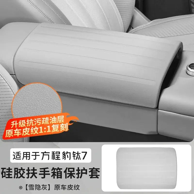 uitable for fangcheng leopard titanium 7 armrest box heightening storage box protective cover central armrest | 1688 Store UAE