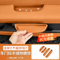 Leopard Titanium 7 car door handle storage silicone pad lifting panel storage slot protective pad.