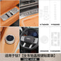 Leopard Titanium 7 center console button sticker, door panel adhesive protective film.