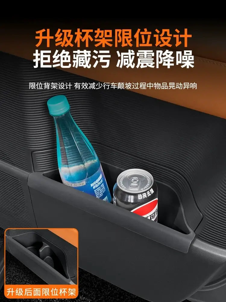 Suitable for fangcheng leopard titanium 7 all-inclusive door storage box tpe storage storage box neat storage slot | 1688 Store UAE