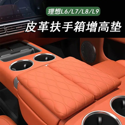 Li Auto L6, L7, L8, and L9 center armrest boxes, height-increasing pads, center console protection pads, interior accessories, and embroidered decorations..