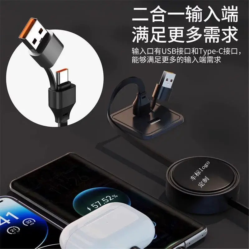 Leopard Dedicated Car Charger with Retractable Data Cable and Cigarette Lighter Adapter | 1688 Store UAE