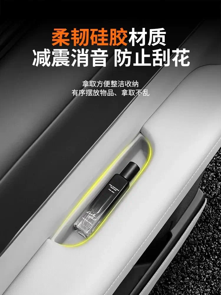 Leopard Titanium 7 car door handle storage silicone pad lifting panel storage slot protective pad | 1688 Store UAE