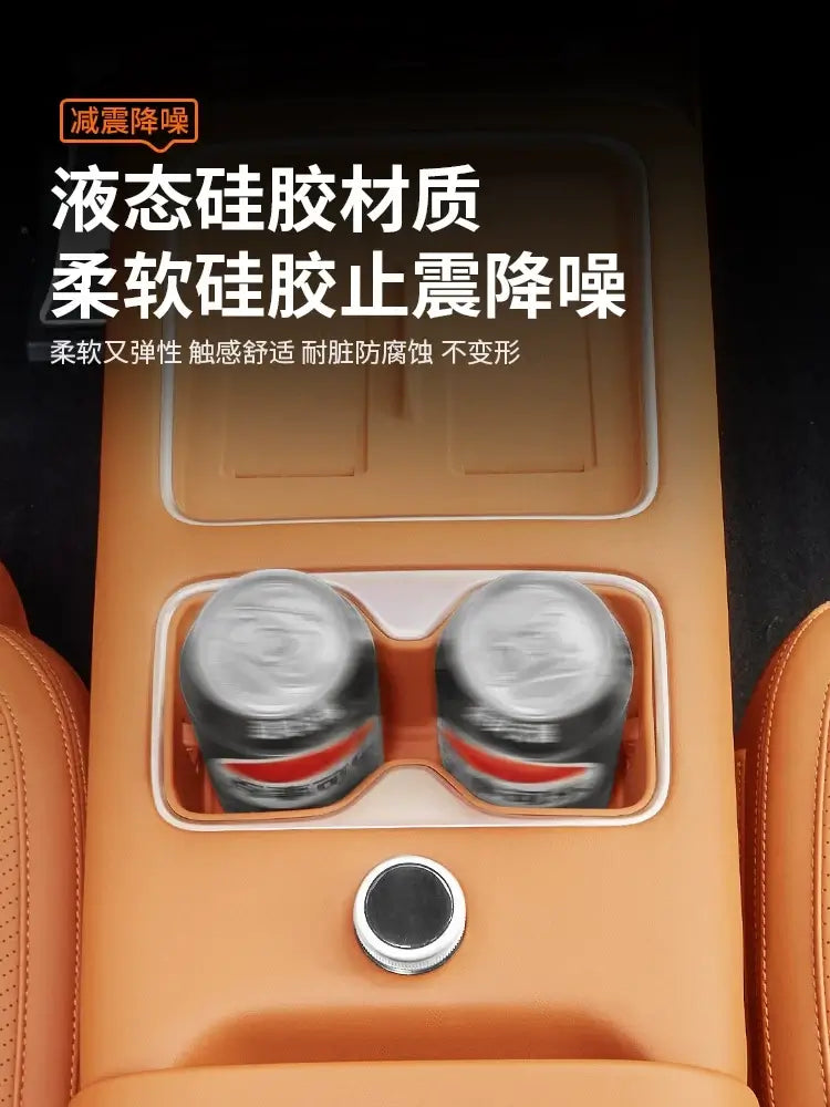 Leopard Titanium 7 center console water cup holder limiter and interior | 1688 Store UAE