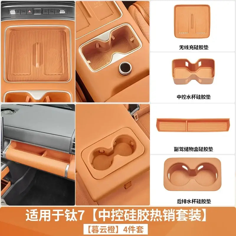 Applicable equation Leopard Titanium 7 refrigerator cup holder silicone pad refrigerator limiter anti-slip protection | 1688 Store UAE