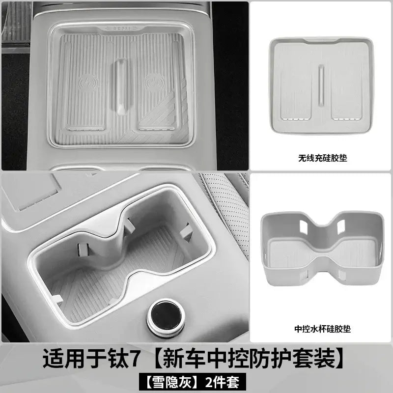 Applicable equation Leopard Titanium 7 refrigerator cup holder silicone pad refrigerator limiter anti-slip protection | 1688 Store UAE