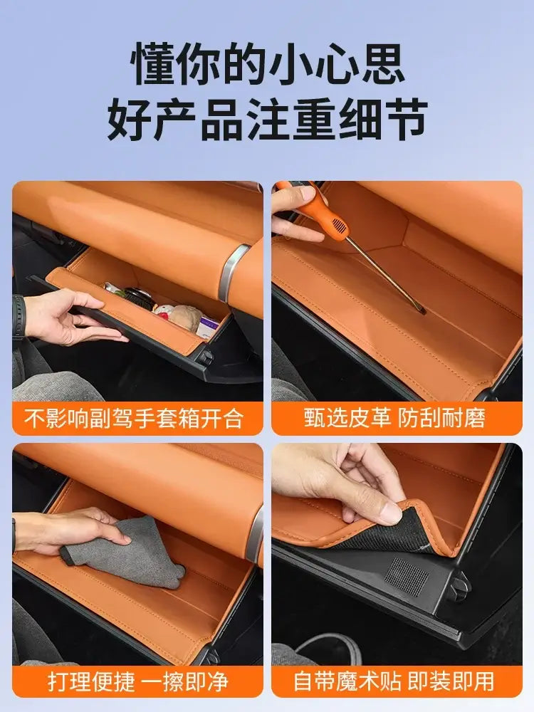 Suitable for fangcheng leopard titanium 7 co-pilot storage box special instrument storage bag car interior supplies | 1688 Store UAE