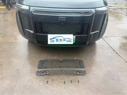 ROX ADAMAS Starry Sky Insect Net Front Grille Modification Part, Protects Water Tank Radiator and Filters | 1688 Store UAE