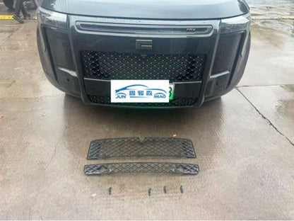 ROX ADAMAS Starry Sky Insect Net Front Grille Modification Part, Protects Water Tank Radiator and Filters.