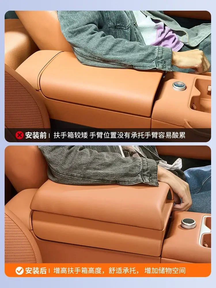 uitable for fangcheng leopard titanium 7 armrest box heightening storage box protective cover central armrest | 1688 Store UAE
