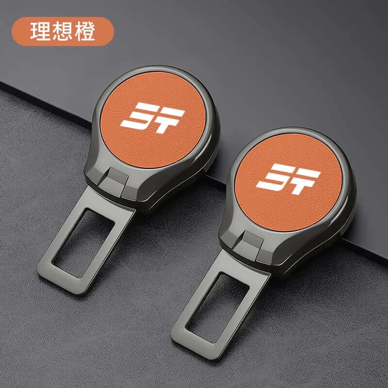 Jetour G700 Car Safety Belt Clip Connector Extender Pin Buckle No-Screwing | 1688 Store UAE