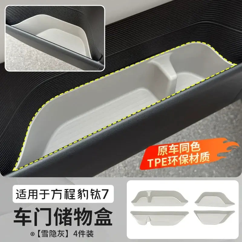 Suitable for fangcheng leopard titanium 7 all-inclusive door storage box tpe storage storage box neat storage slot | 1688 Store UAE