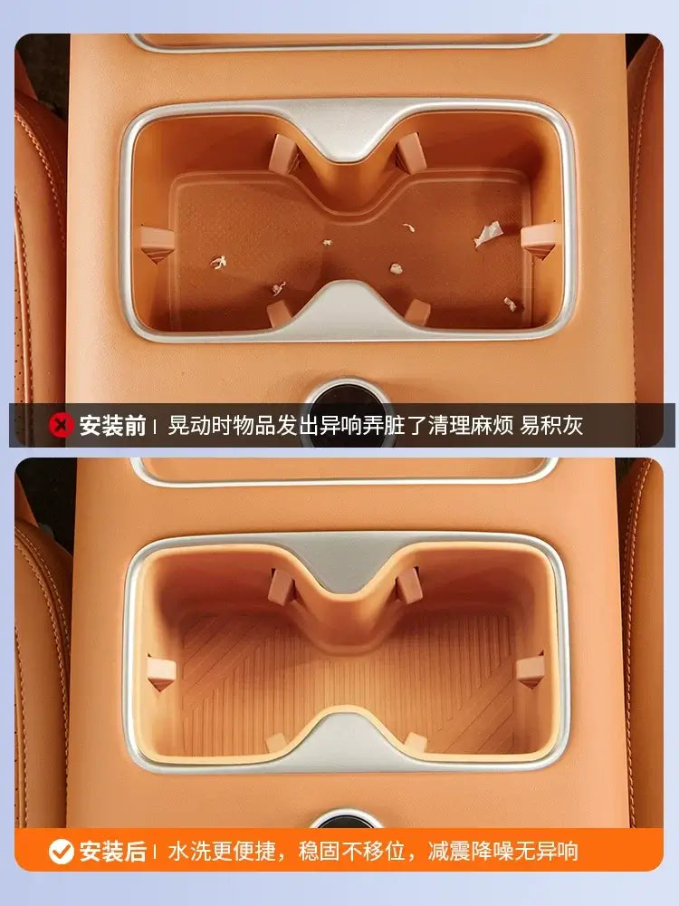 Leopard Titanium 7 center console water cup holder limiter and interior | 1688 Store UAE