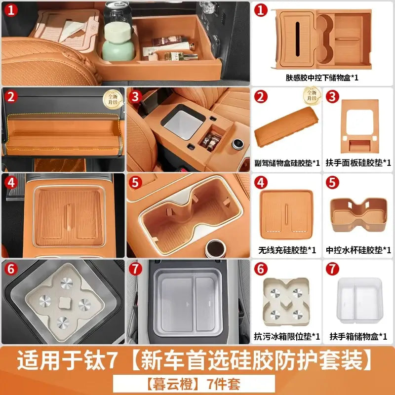 Applicable equation Leopard Titanium 7 refrigerator cup holder silicone pad refrigerator limiter anti-slip protection | 1688 Store UAE