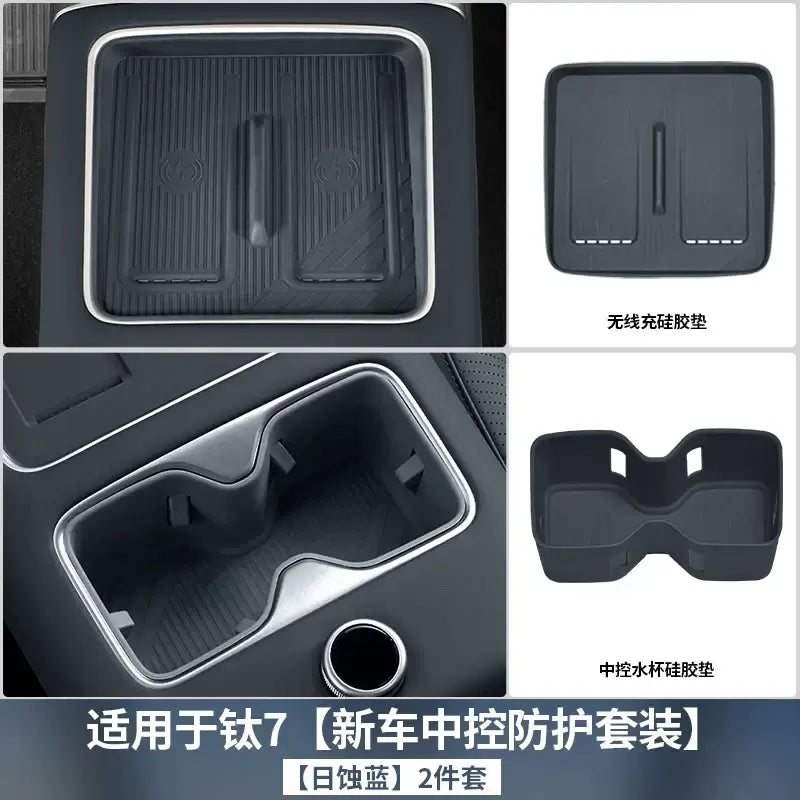 Applicable equation Leopard Titanium 7 refrigerator cup holder silicone pad refrigerator limiter anti-slip protection | 1688 Store UAE