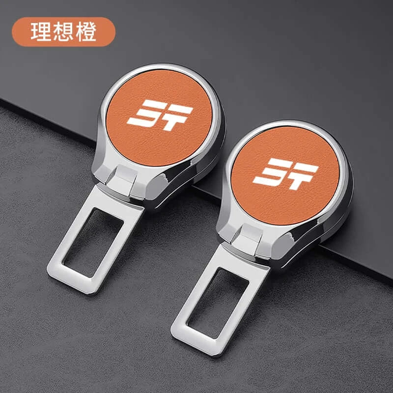 Jetour G700 Car Safety Belt Clip Connector Extender Pin Buckle No-Screwing | 1688 Store UAE