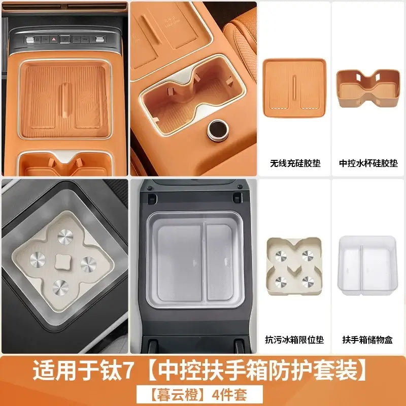 Applicable equation Leopard Titanium 7 refrigerator cup holder silicone pad refrigerator limiter anti-slip protection | 1688 Store UAE