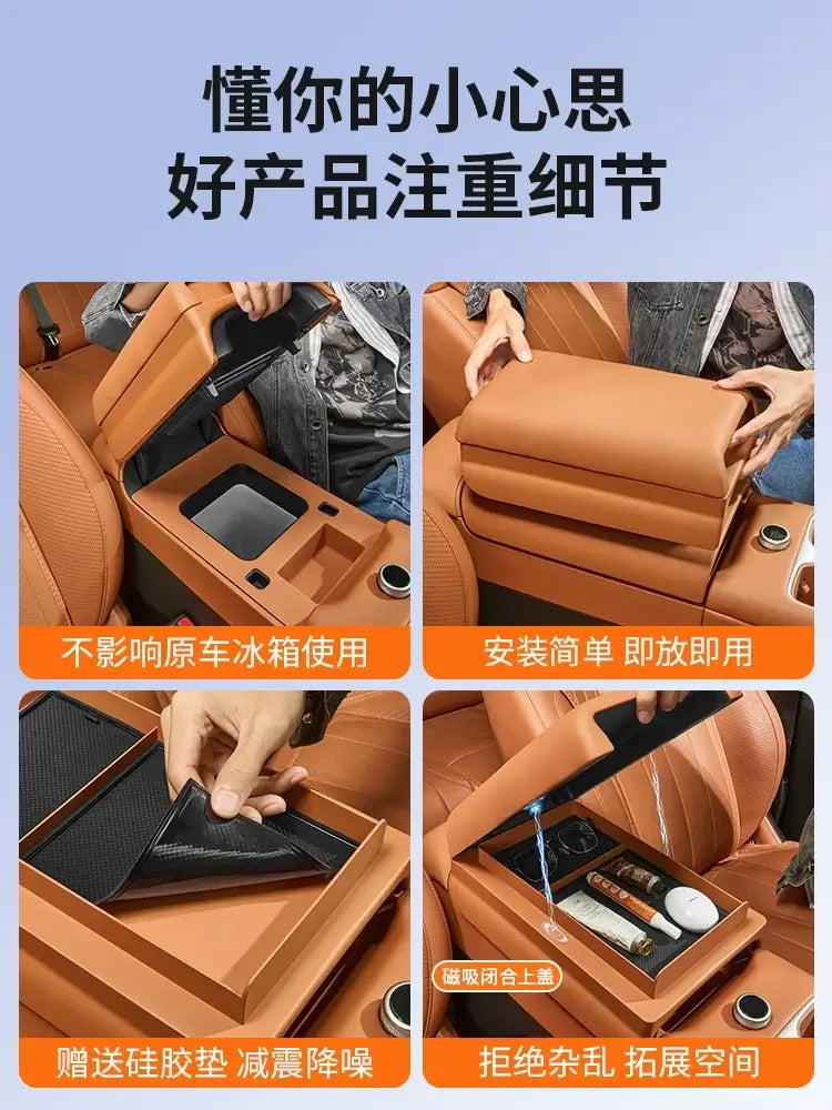 uitable for fangcheng leopard titanium 7 armrest box heightening storage box protective cover central armrest | 1688 Store UAE