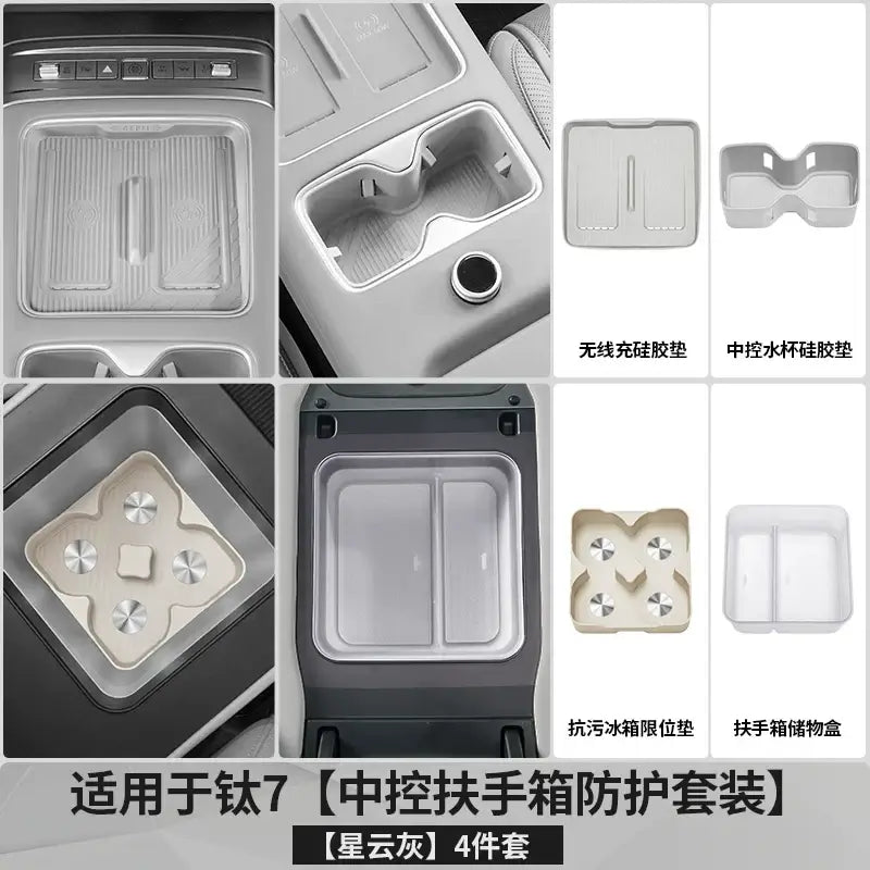 Applicable equation Leopard Titanium 7 refrigerator cup holder silicone pad refrigerator limiter anti-slip protection | 1688 Store UAE