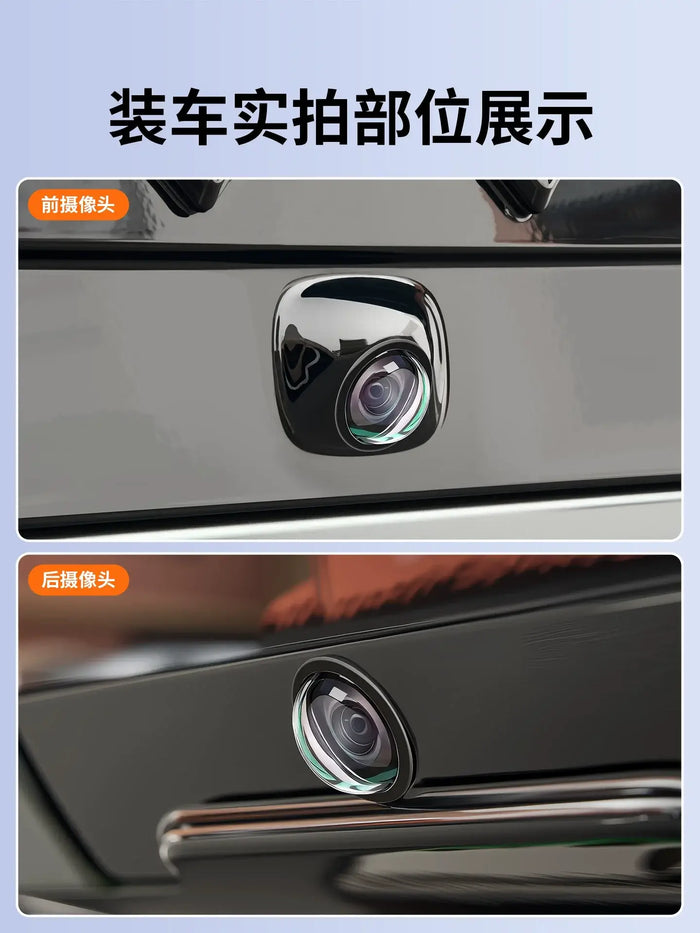 Leopard Titanium 7 camera protective cover, 360° imaging lens protector | 1688 Store UAE