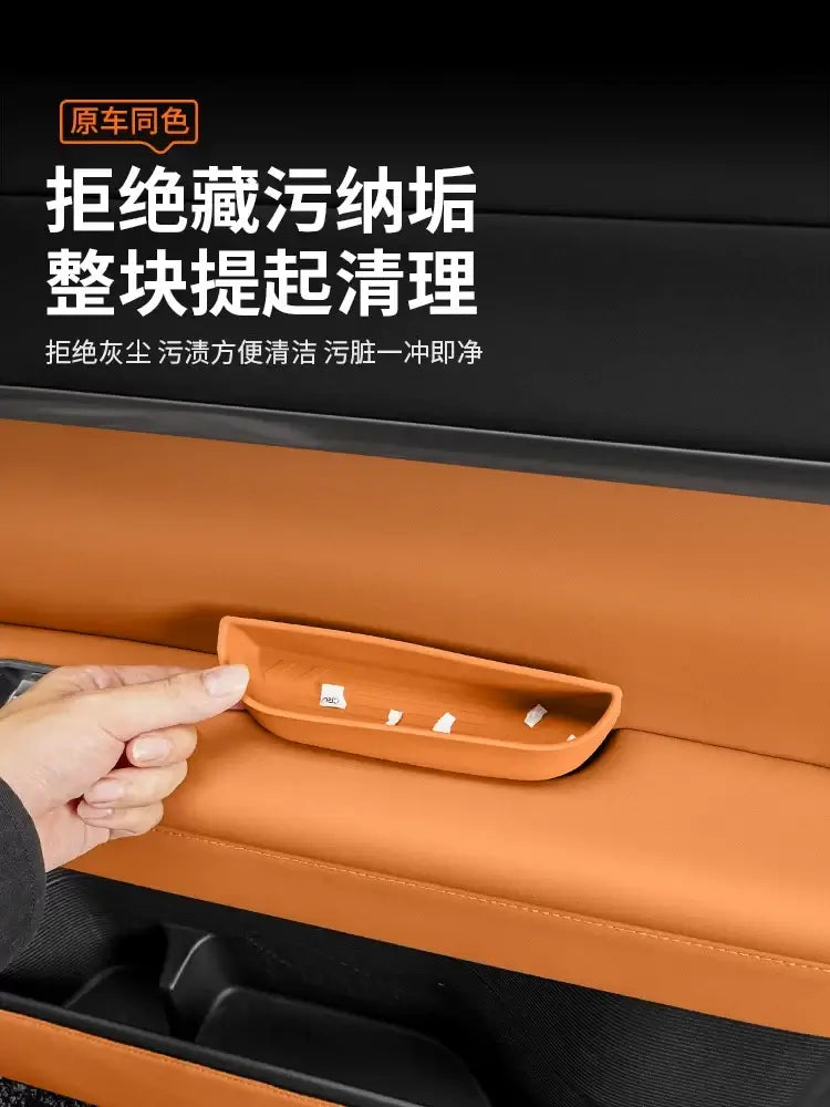 Leopard Titanium 7 car door handle storage silicone pad lifting panel storage slot protective pad | 1688 Store UAE