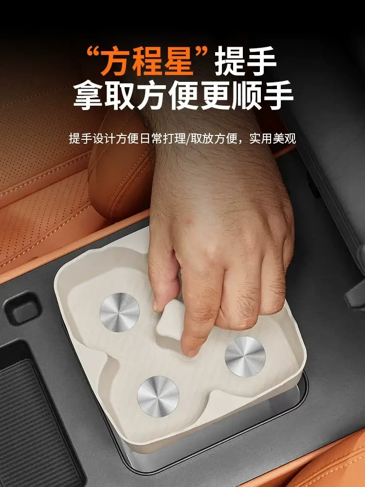 Applicable equation Leopard Titanium 7 refrigerator cup holder silicone pad refrigerator limiter anti-slip protection | 1688 Store UAE