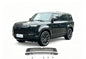 ROX ADAMAS Starry Sky Insect Net Front Grille Modification Part, Protects Water Tank Radiator and Filters.