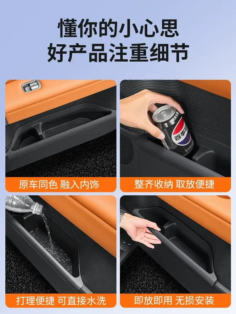 Suitable for fangcheng leopard titanium 7 all-inclusive door storage box tpe storage storage box neat storage slot | 1688 Store UAE