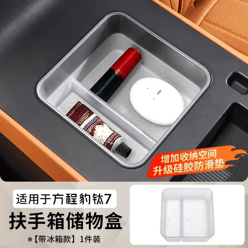Applicable equation Leopard Titanium 7 refrigerator cup holder silicone pad refrigerator limiter anti-slip protection | 1688 Store UAE