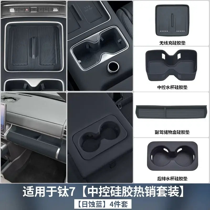 Applicable equation Leopard Titanium 7 refrigerator cup holder silicone pad refrigerator limiter anti-slip protection | 1688 Store UAE