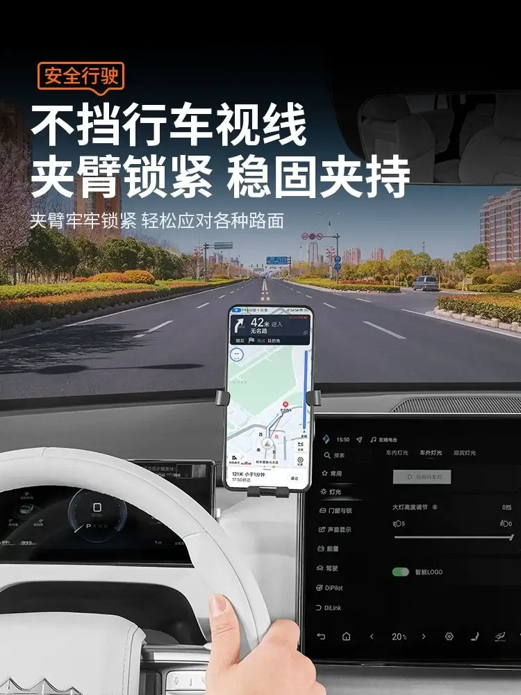 Suitable for Formula Leopard Titanium 7 screen phone holder, car air vent navigation magnetic mounting bracket | 1688 Store UAE