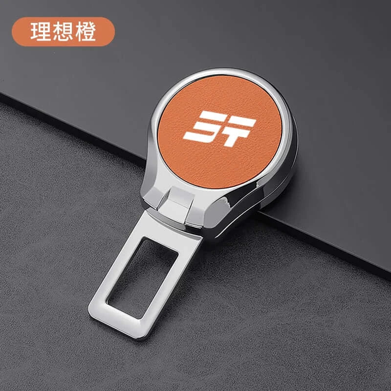 Jetour G700 Car Safety Belt Clip Connector Extender Pin Buckle No-Screwing | 1688 Store UAE